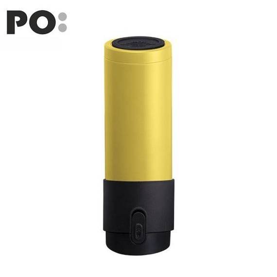 Thermo mug PO: Pao, yellow